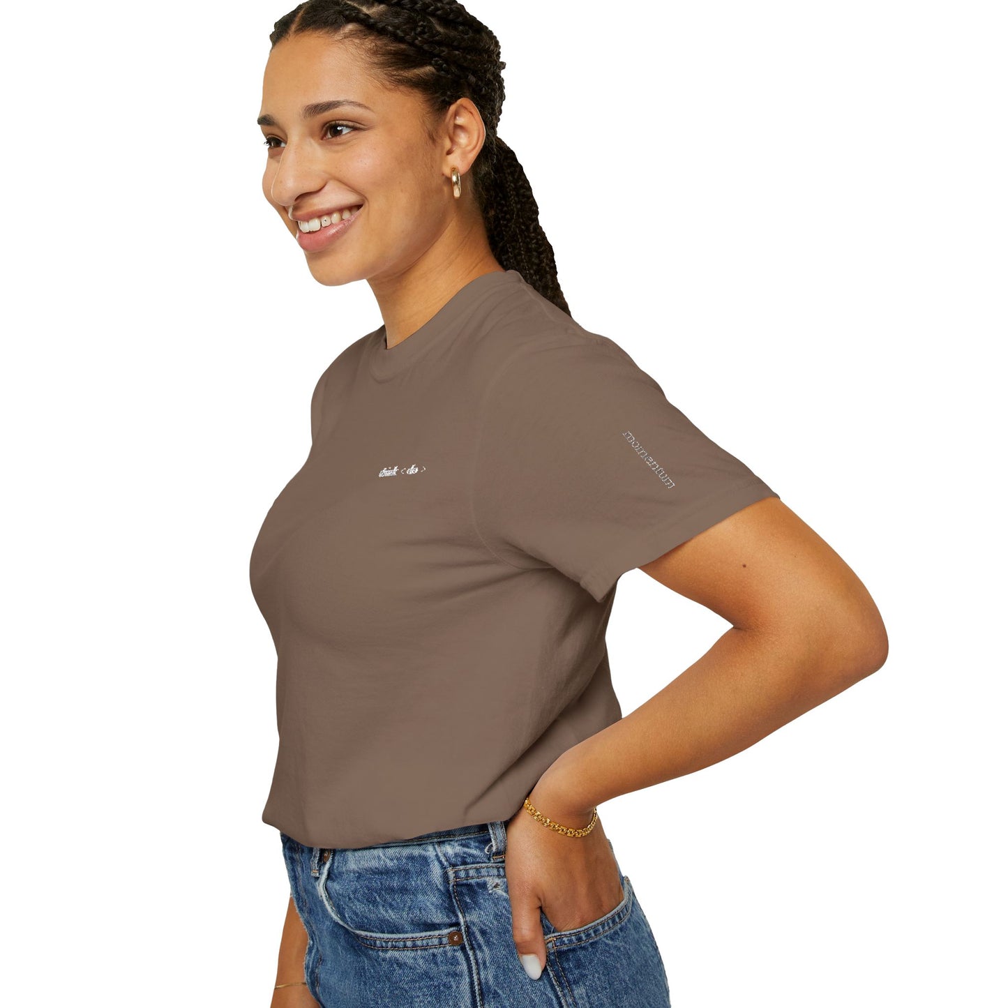 Think < Do > Embroidered Unisex T-Shirt | Minimalist Everyday Tee | Ivory Thread