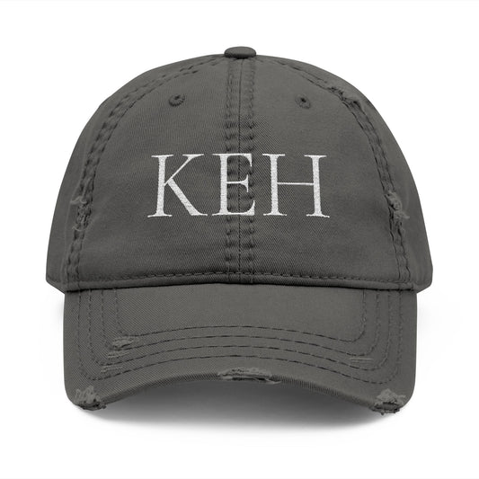 Custom Initial Embroidered Hat/Personalized Monogram Dad Cap (A-Z)