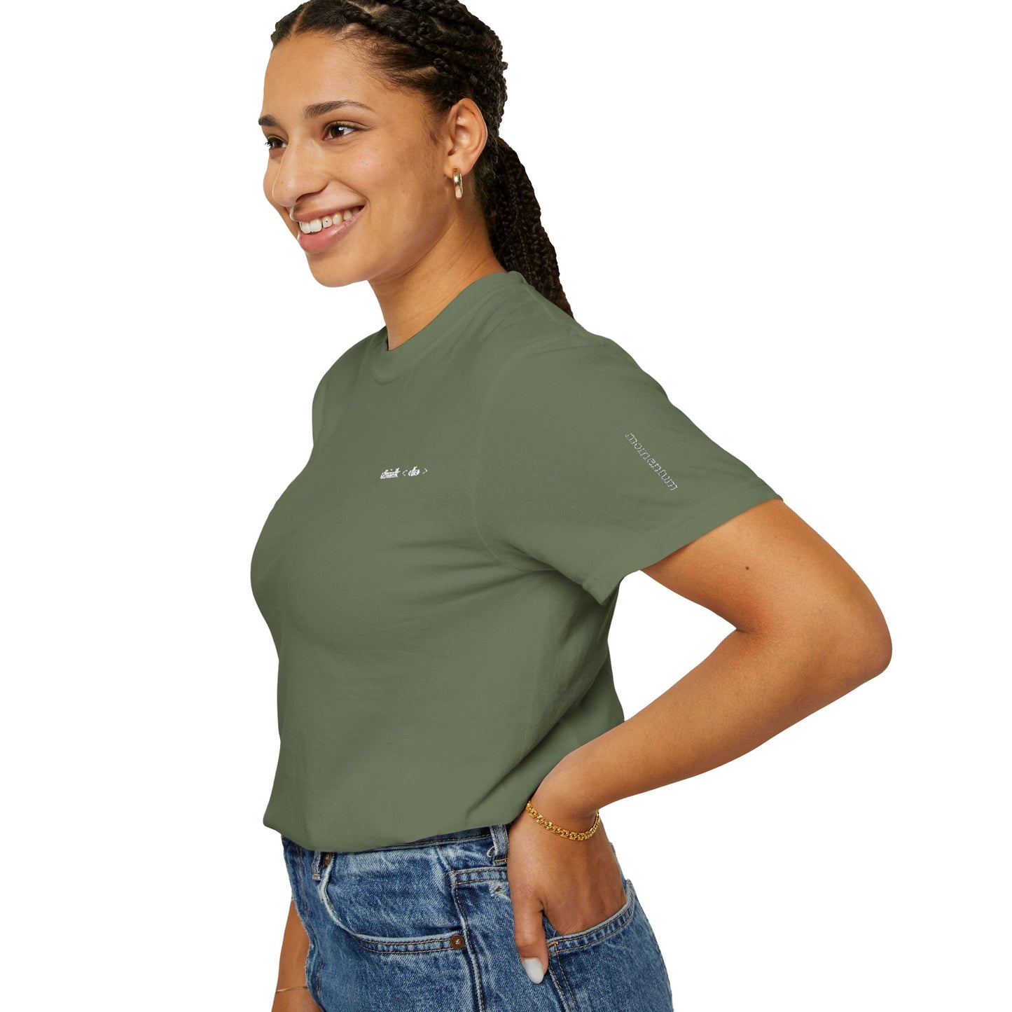 Think < Do > Embroidered Unisex T-Shirt | Minimalist Everyday Tee | Ivory Thread