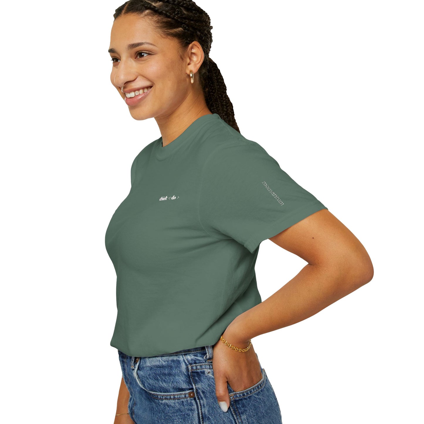 Think < Do > Embroidered Unisex T-Shirt | Minimalist Everyday Tee | Ivory Thread