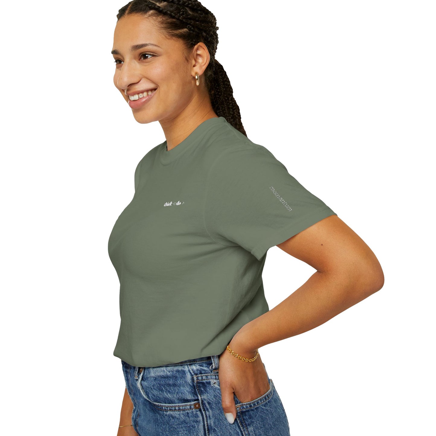 Think < Do > Embroidered Unisex T-Shirt | Minimalist Everyday Tee | Ivory Thread